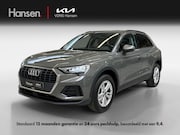 Audi Q3 - 45 TFSI e edition I Stoelverwarming I Leder I Adaptive I Ele