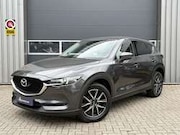 Mazda CX-5 - 2.0 SkyActiv 4WD | Navi | Camera | Bose | HUD | DA