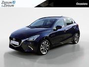 Mazda 2 - 1.5 Skyactiv-G Dynamic+ | Navi | Airco | Lichtmetalen velgen