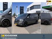 Volkswagen Transporter - T6.1 150 pk DSG LMV Bumpers in kleur