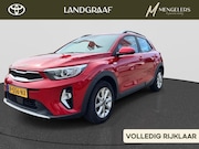 Kia Stonic - 1.0 T-GDi MHEV DynamicLine | Rijklaar | Volledig onderhouden