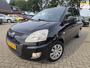 Hyundai Matrix - 1.6i Dynamic 2008. Airco/Cv/Trekhaak Etc.. APK 10-2027