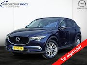 Mazda CX-5 - 2.0 SkyActiv-G 165pk Business Luxury