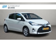 Toyota Yaris - 1.5 Hybrid 75pk CVT Dynamic | Climate | Cruise | Keyless | 1