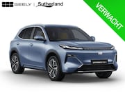 Geely Starray EM-i - 1.5 Pro+ 262 PK | Stoelverwarming | 136 Km elektrisch bereik