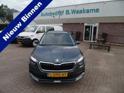 Skoda Kamiq - 1.0 TSI Ambition