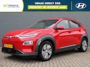Hyundai Kona - EV Fashion 64 kWh SOH 97% | Navigatie | Dode Hoek Detectie |