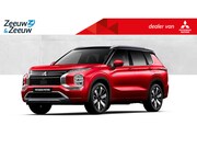 Mitsubishi Outlander - 2.4 PHEV Instyle+ € 7.500 euro korting eigen voorraad| 8 jaa