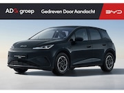 BYD Dolphin G - DM-i Boost NIEUW/ 1040 KM / Obsidian Black / 105 EV / Androi