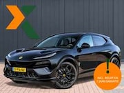 Lotus Eletre - EDS 450 S 4WD Executive Seat 112 kWh | LIDAR | Aer