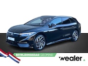 Volkswagen ID.7 - Pro Limited Edition 77 kWh accu 210 kW / 286 PK