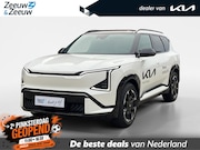 Kia EV5 - GT-Line Business Edition 81.4 kWh | IN DECEMBER AL BESCHIKBA
