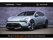 Polestar 4 - Long Range Single motor 100 kWh Pilot | Plus | | Adaptive cr