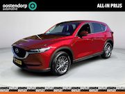 Mazda CX-5 - 2.0 SkyActiv-G 165 Skylease GT | Trekhaak | All weather band