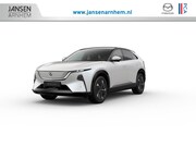 Mazda CX-6e - Takumi Business Edition | Alarmsysteem | Automatisch dimmend