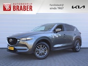 Mazda CX-5 - 2.0 SkyActiv-G 165 Comfort | Stuur-/stoelverwarming | Navi |