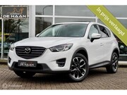 Mazda CX-5 - 2.5 SkyActiv-G 192 GT-M 4WD AUT NAVI LEDER CAMERA