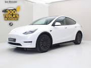 Tesla Model Y - Long Range AWD 75kWh 351pk 93.8% SoH [ AMD RYZEN+AUTOPILOT+1