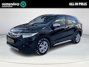 Honda HR-V - 1.5 i-VTEC Business Edition |TREKHAAK|navigatie|achteruitrij