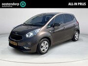 Kia Venga - 1.4 CVVT DynamicPLusLine Navigatie | Trekhaak | Camera | Cru