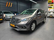 Honda CR-V - 2.0 Elegance CAMERA LED CARPLAY STOEL VERWARMING NAP NL AUTO