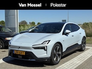 Polestar 4 - Long Range Single motor Prime 100 kWh | Harman & Kardon | HU