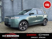 Jaecoo 5 - EV 61kWh 402km WLTP Exclusive | Panoramadak | Vehicle-to-Loa
