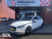 Mazda 2 - 1.5 Skyactiv-G Comfort // LED // NAVI + CARPLAY // PDC // CR
