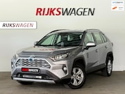 Toyota RAV4 - 2.5 Hybrid AWD Carplay, ACC, Keyless