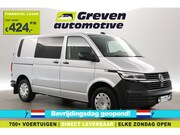 Volkswagen Transporter - T6.1 2.0 TDI 150PK L1H1 | Aut. | Airco | Adap. Cruise | Carp