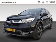 Honda CR-V - 1.5 AWD Lifestyle | Ledere interieur | Navigatie | Camera