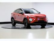 Omoda 5 - EV Premium 61 kWh 360 camera | Stoel vent. | ACC | 7 jaar fa