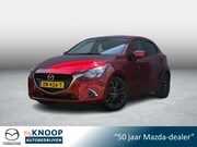Mazda 2 - 1.5 Skyactiv-G Sport Selected | Goed onderhouden | Camera |