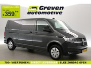 Volkswagen Transporter - 2.0 TDI L2H1 | Airco | Cruise | Carplay | 2xSchuifdeur | Par