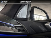 BMW X7 - xDrive40i X7 xdrive40i