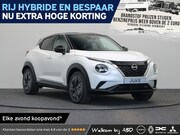Nissan Juke - Pulse Hybrid 143 | "Interior Pack Plus” - donkerblauw kunstl