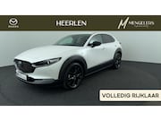Mazda CX-30 - 2.0 e-SkyActiv-G 150 M Hybrid Nagisa Automaat | Rijklaar | A
