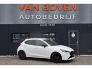 Mazda 2 - 1.5 SKYACTIV-G 90PK TS+