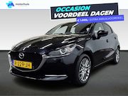 Mazda 2 - 1.5 Skyactiv-G Luxury