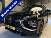 Mitsubishi Eclipse Cross - 2.4 PHEV Black Edition Adaptive Cruise, 360 Camera, Navigati