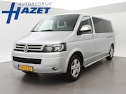 Volkswagen Transporter - 2.0 TDI L2H1 4MOTION 6-PERS DUBBEL CAB. *MARGE* + STANDKACHE