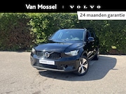 Volvo XC40 - T5 Hybrid Plus Dark | 360 camera | Bliss | Harman kardon aud