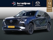 Mazda CX-80 - 2.5 e-SkyActiv PHEV Homura Plus | Trekhaak | Schuif/kantelda