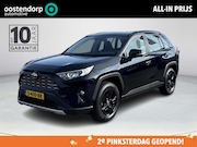 Toyota RAV4 - 2.5 Hybrid Dynamic | Navigatie | Trekhaak |