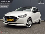 Mazda 2 - 1.5 Skyactiv-G Style Selected Cruise | Airco | Camera