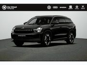 Skoda Kodiaq - Sportline Limited 1.5 TSI DSG PHEV