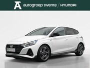 Hyundai i20 - 1.2 N Line | Navigatie | Private lease 429, - p.m. |