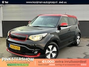 Kia e-Soul - EV ExecutiveLine 27 kWh Navigatie, Stoelverwarming, Stuurwie