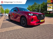 Mazda CX-60 - 2.5 e-SkyActiv PHEV Homura