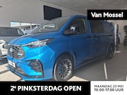 Ford Transit Custom - E-Transit 320 L2H1 MS-RT 65 kWh | NIEUW TE BESTELLEN | MS-RT